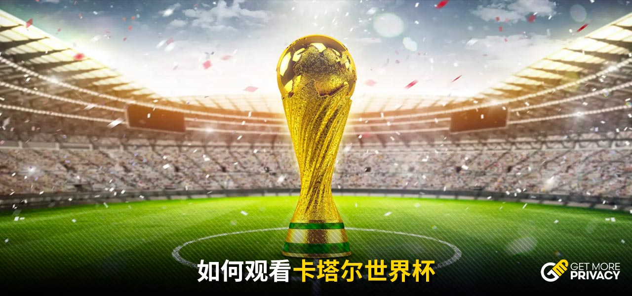 这一缺席无