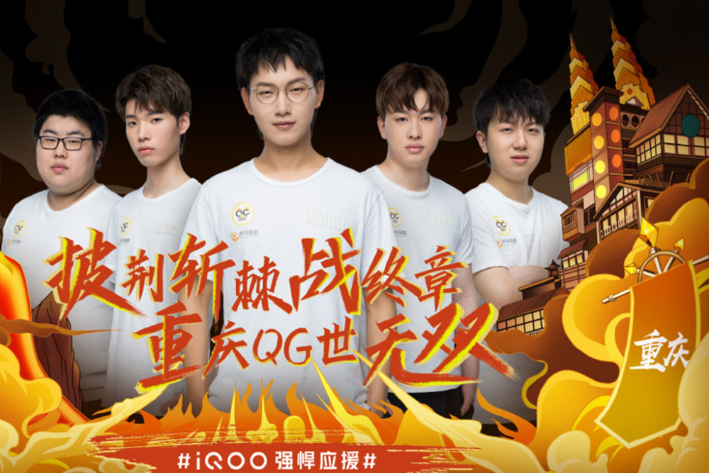 选手李某