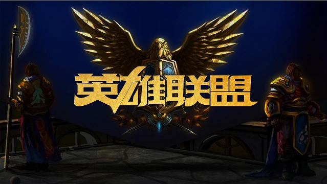从韩悦的表