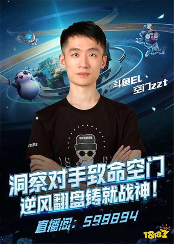 息再次引发 息再次引发