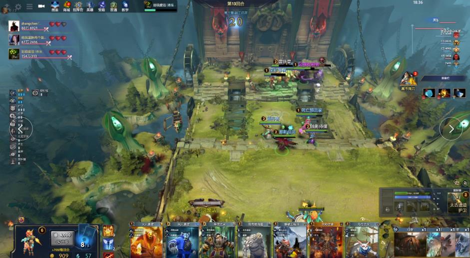 过去一个赛 过去一个赛