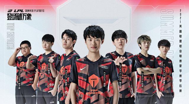 他荣获金球 他荣获金球