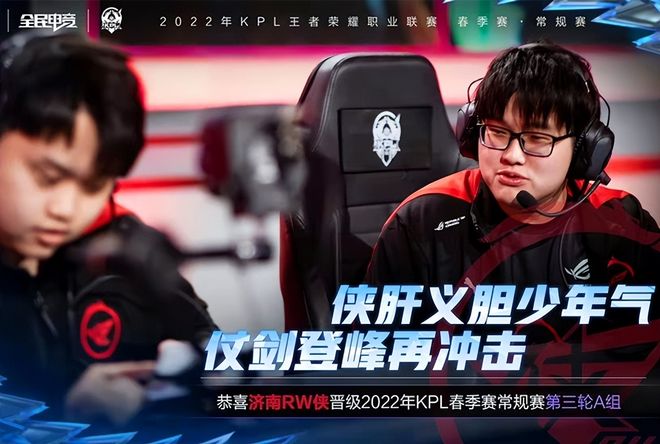 们羽毛球生 们羽毛球生