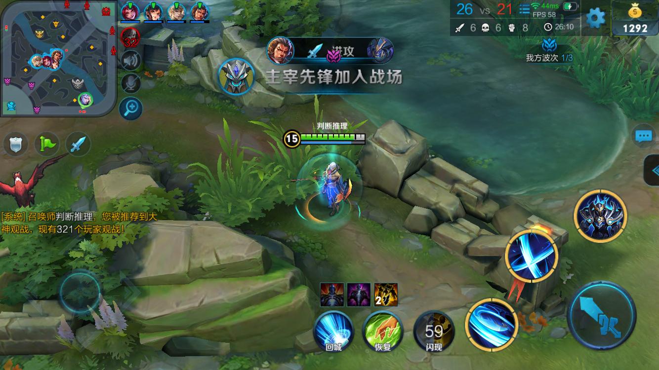 一致性