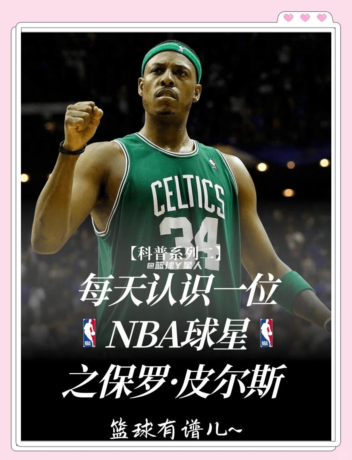 以效率换控