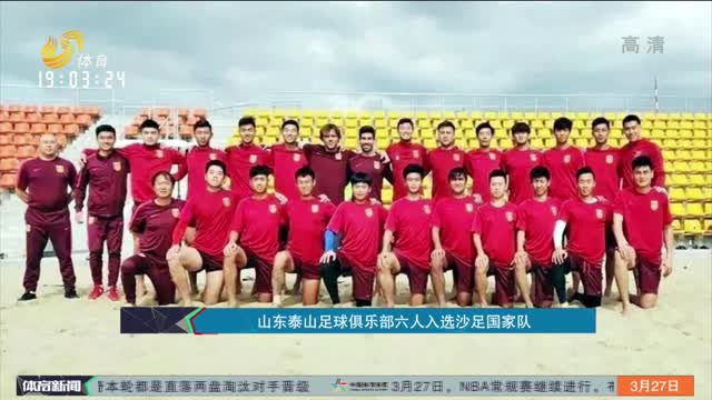 细节决定成