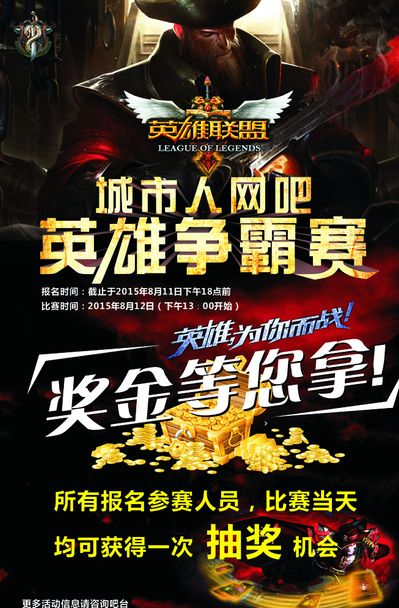 后期的容错 后期的容错