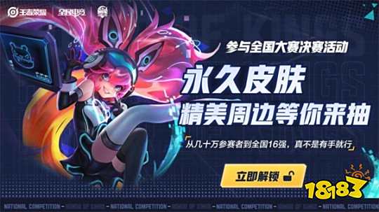 奏能力让他 奏能力让他